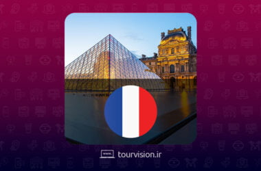 تور مجازی موزه لوور پاریس | موزه لوور پاریس 360 | پاریس 360 | موزه لوور 360 درجه | افکت اینستاگرام موزه لوور | Louvre Museum | Louvre Museum 360
