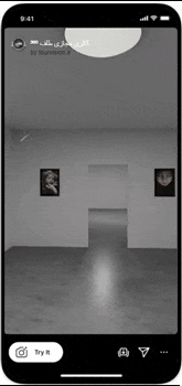 نمایشگاه مجازی اینستاگرام - گالری مجازی طلف